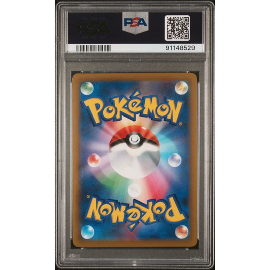 Charizard V #103 S9 - Gradata PSA 10