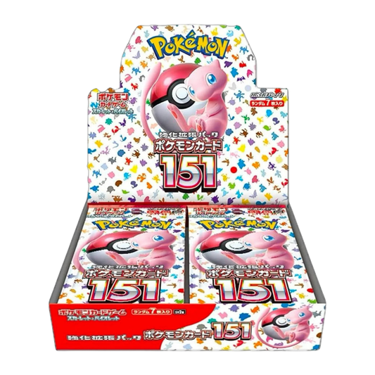 Pokémon 151 SV2a - Display (20 Bustine)