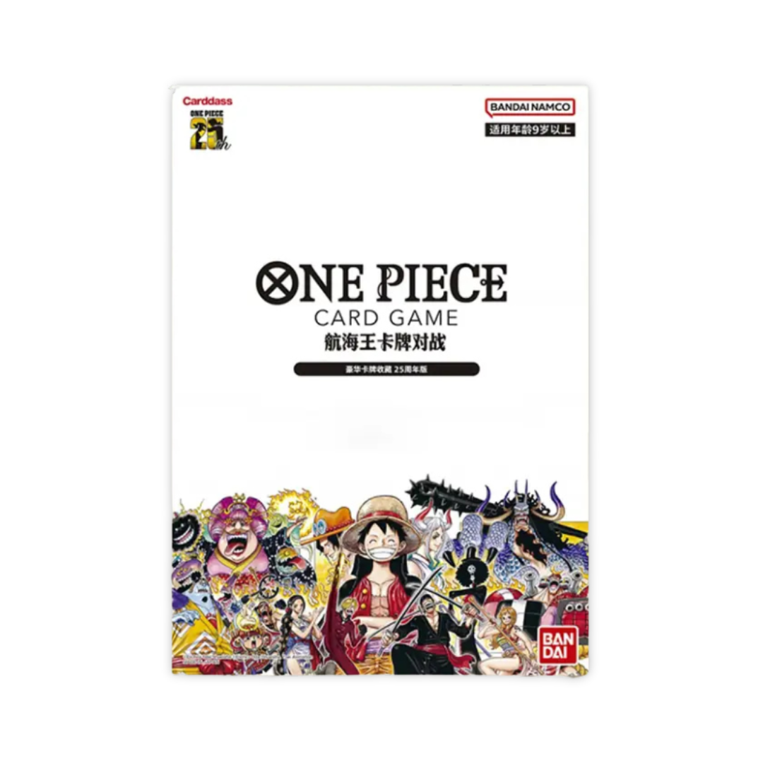 One Piece 25th Edition - Premium Card Collection