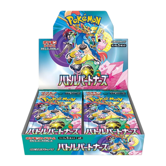 Battle Partners SV9 - Display (30 Bustine)