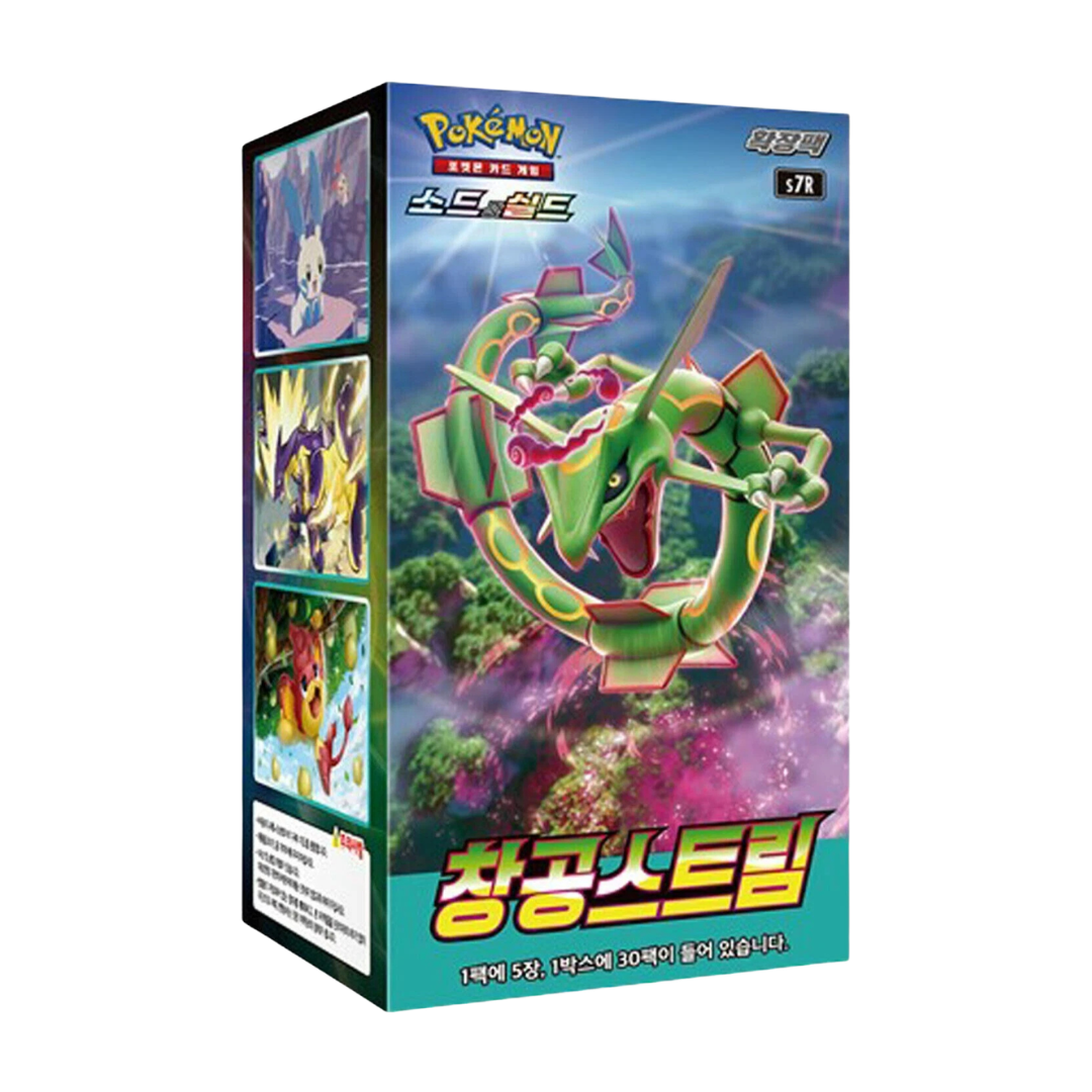 Blue Sky Stream S7R - Display (30 Bustine)