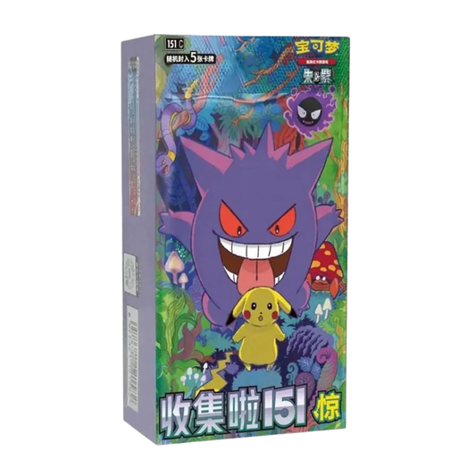 151C Surprises - Display Slim (15 Bustine)