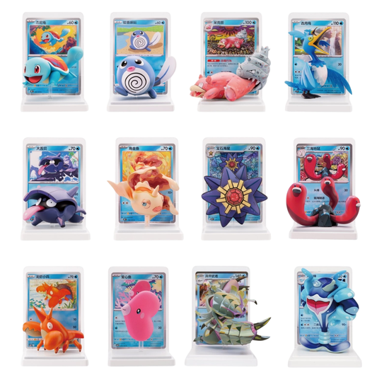 Aquatic Master Figure Set Box - Dream Painting Collection