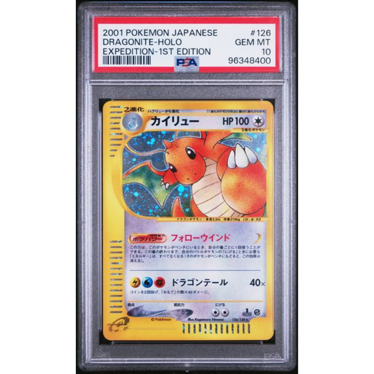 Dragonite #126 Expedition - Gradata PSA 10