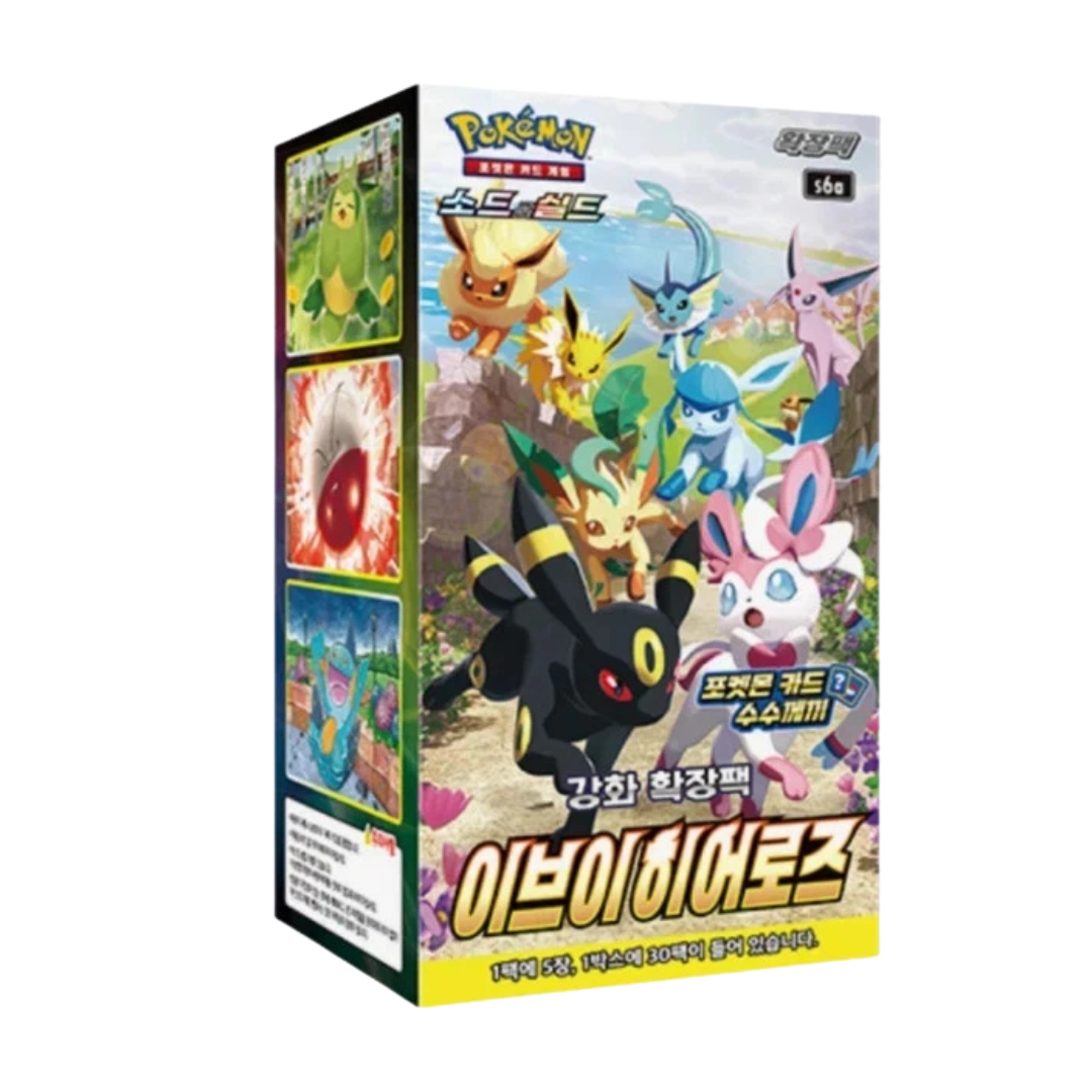 Eevee Heroes -S6a - Display (30 Bustine)