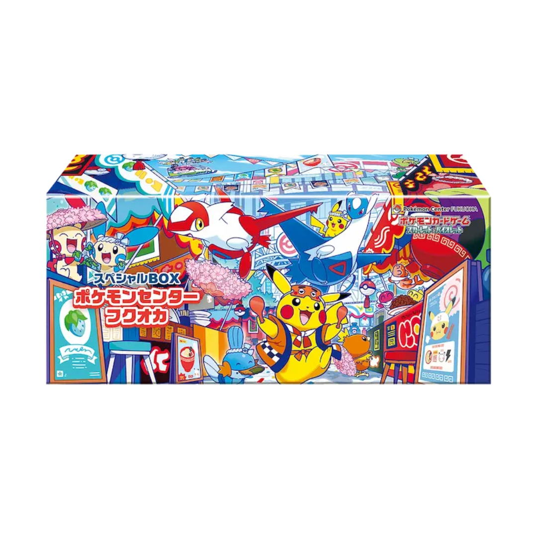 Pokémon Center Fukuoka - Collezione Pikachu Promo