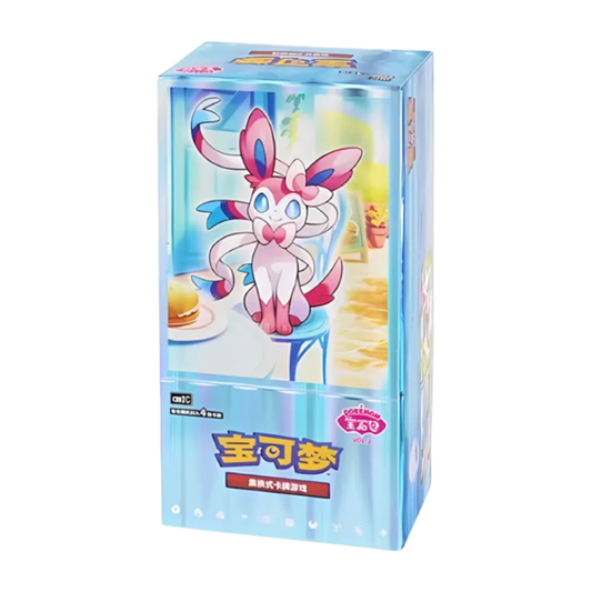 Gem Pack vol.2 - Display (15 Bustine)