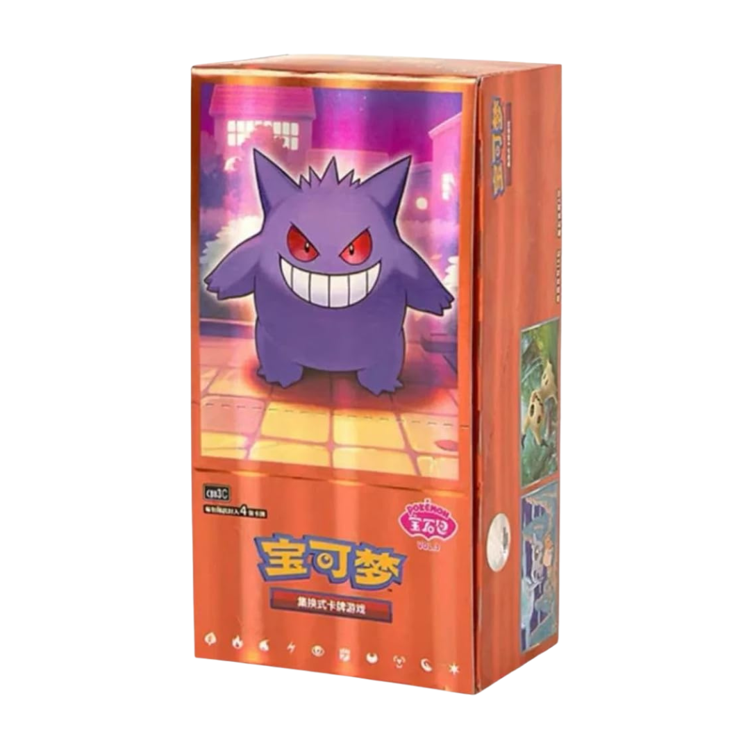 Gem Pack vol.3 - Display (18 Bustine)