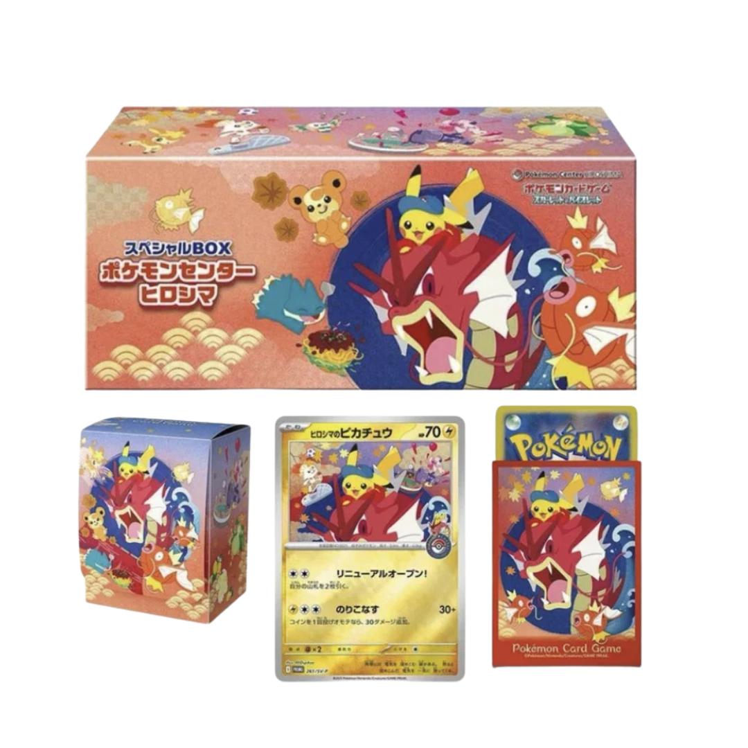 Pokémon Center Bundle - Collezione Pikachu Promo