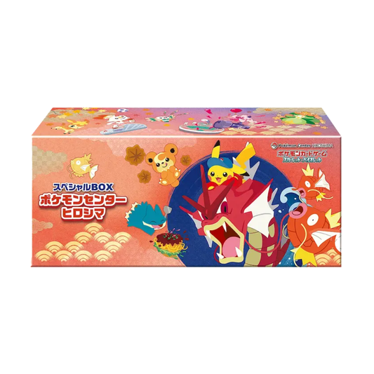 Pokémon Center Hiroshima - Collezione Pikachu Promo
