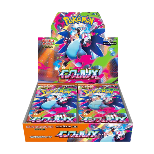 Inferno X M2 - Display (30 Bustine)