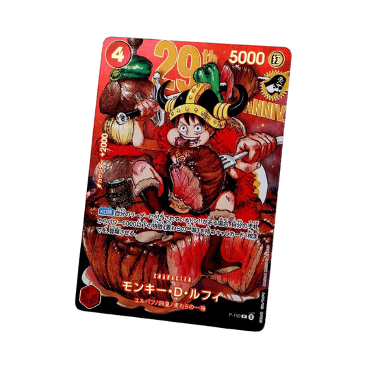 Monkey D. Luffy P-159 - 29th Anniversary OP