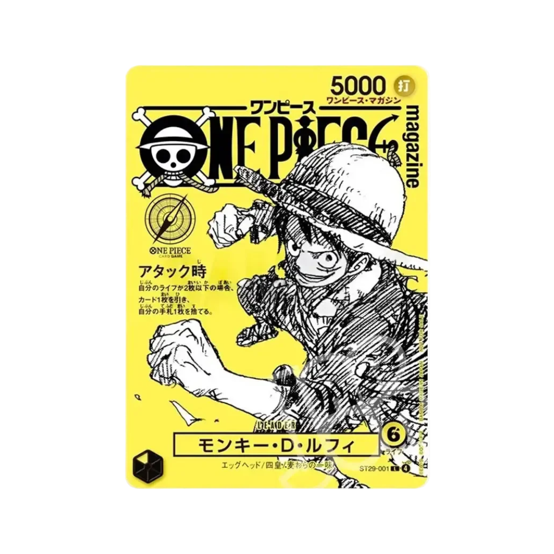 Monkey D. Luffy ST29-001 - Magazine Promo V.2