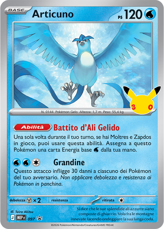 Collezione con Poster 30° Anniversario - Poster Collection