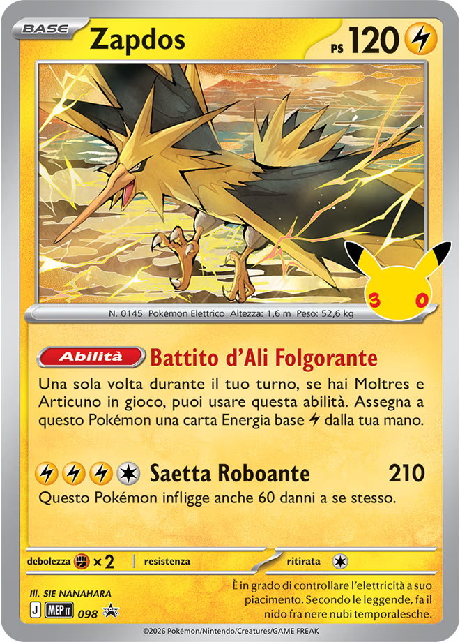 Collezione con Poster 30° Anniversario - Poster Collection