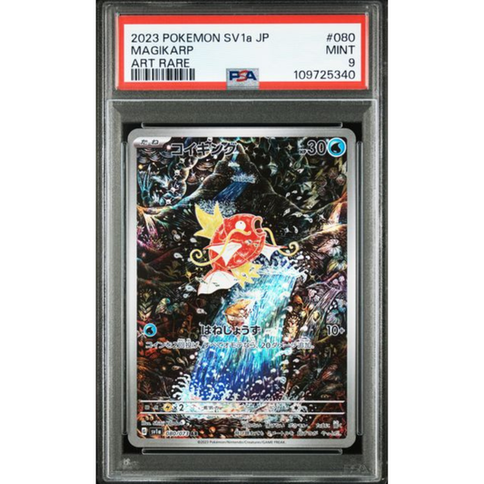 Magikarp #080 SV1a - Gradata PSA 9