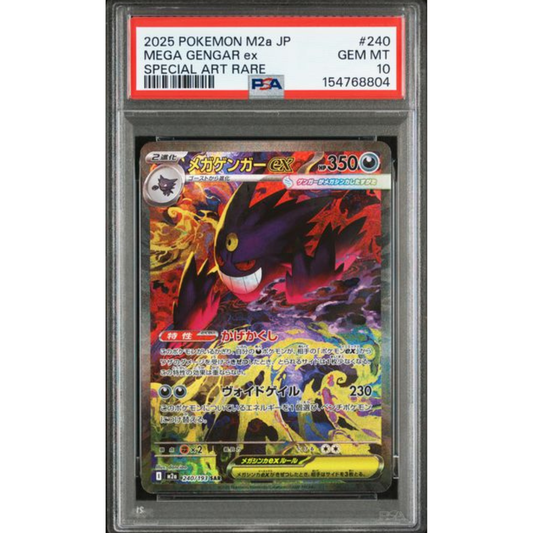 Mega Gengar ex #240 M2a - Gradata PSA 10