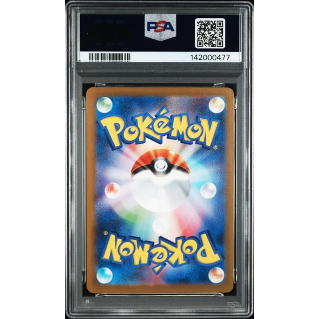 Mega Venusaur ex #087 M1L - Gradata PSA 10