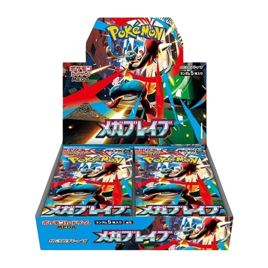 Mega Brave M1L - Display (30 Bustine)