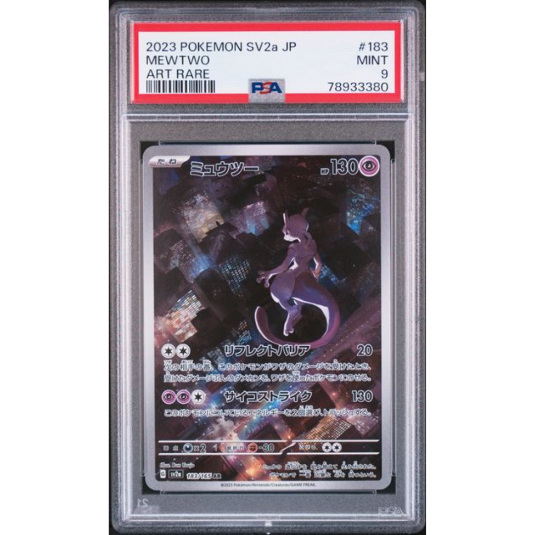Mewtwo #183 SV2a - Gradata PSA 10