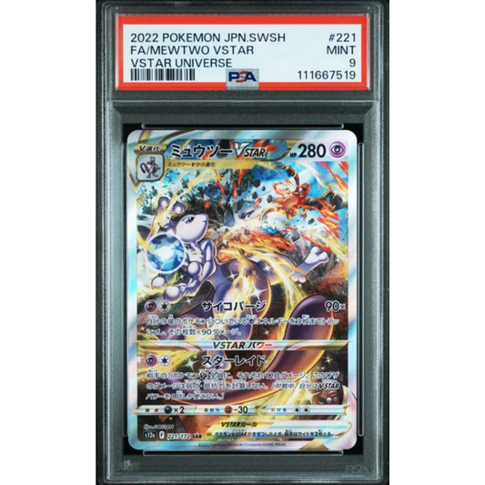 Mewtwo VSTAR #221 S12a - Gradata PSA 9