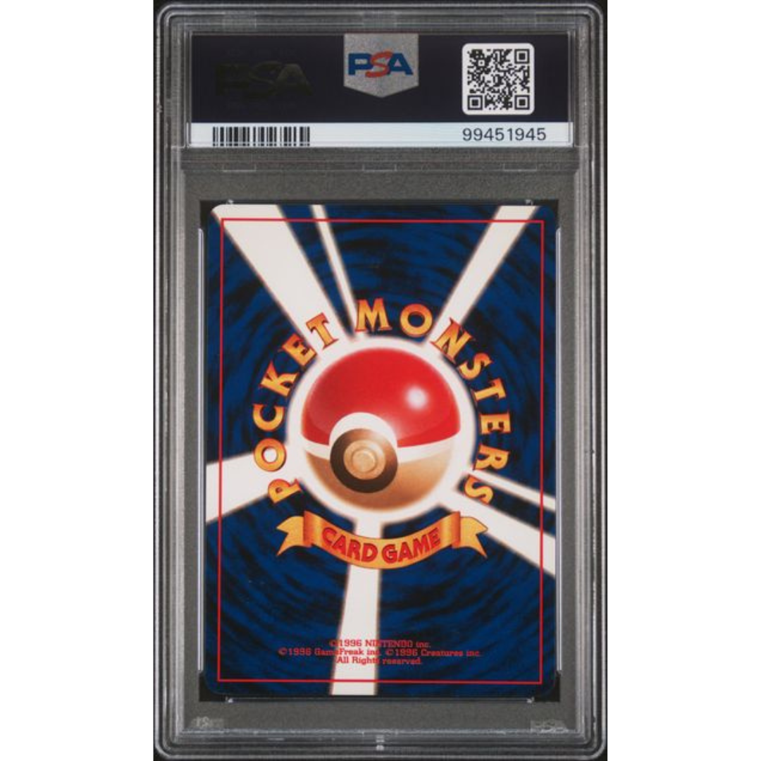 Moltres #146 FMO Fossil - Gradata PSA 9