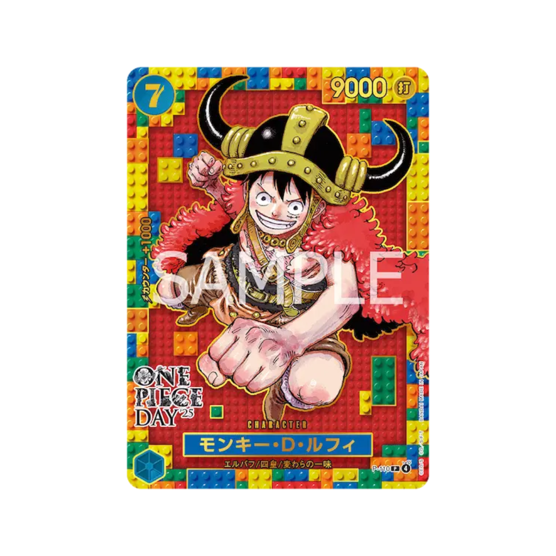 OP Day 2025 - Premium Card Collection