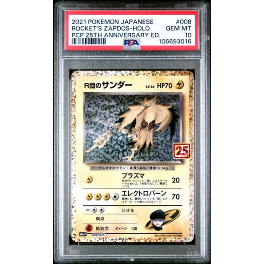 Rocket's Zapdos #008 S8a-P - Gradata PSA 10
