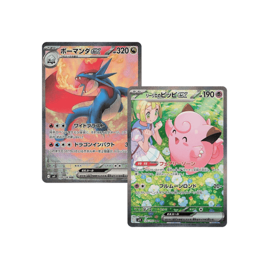 Battle Partners SV9 - Display (30 Bustine)