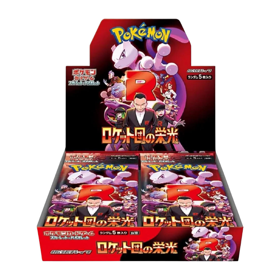 Glory of Team Rocket SV10 - Display (30 Bustine)