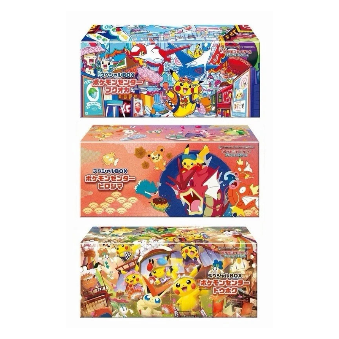 Pokémon Center Bundle - Collezione Pikachu Promo