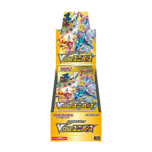 VSTAR Universe S12a - Display (10 Bustine)