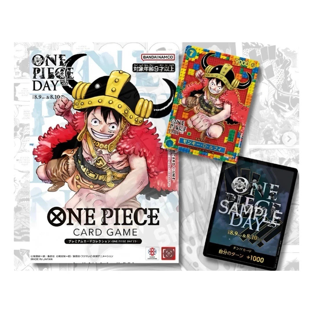 OP Day 2025 - Premium Card Collection