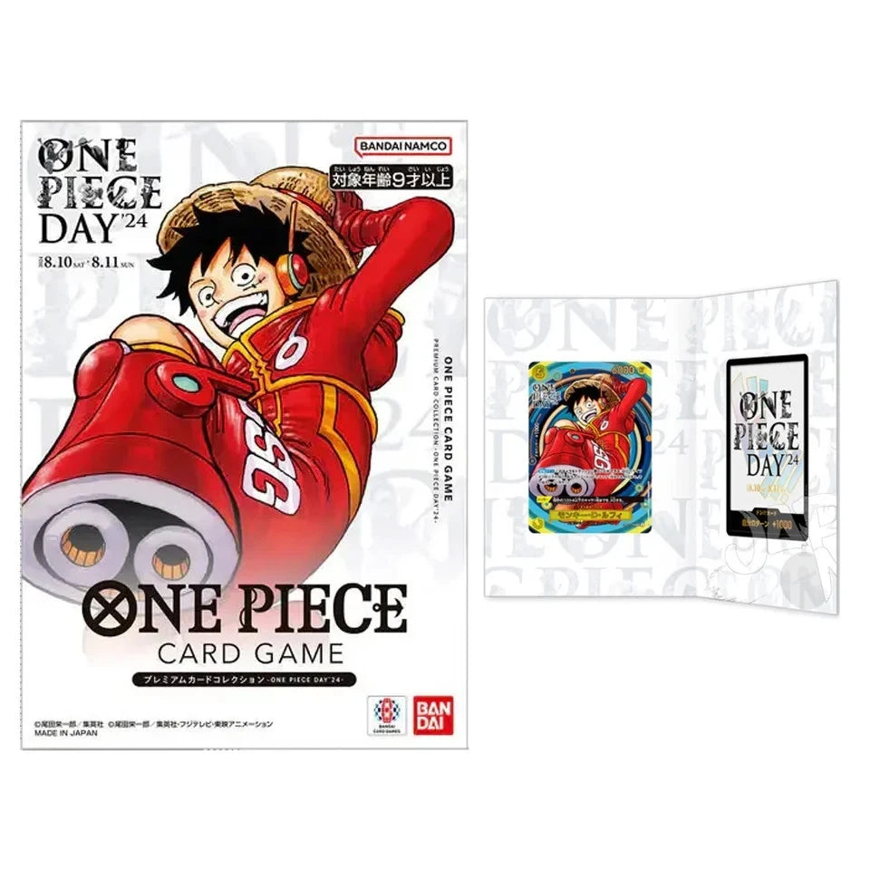 OP Day 2024 - Premium Card Collection