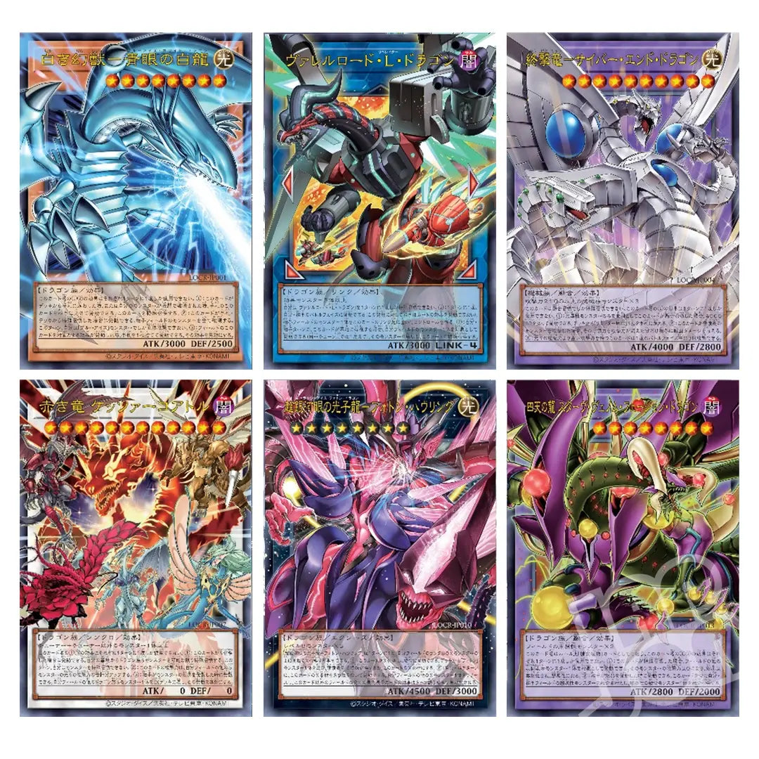 Limit Over Collection: The Rivals - Display (15 Bustine)